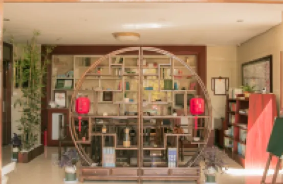 Kaihua Jinzhihu Hotel