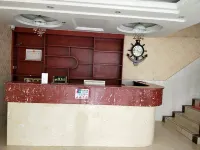 Shiyan Min'an Business Homestay