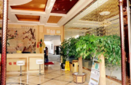 梁河馨怡飯店