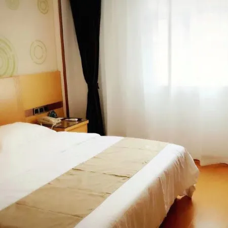 GreenTree Hotel (Bengbu Railway Station First Affiliated Hospital of Bengbu Medical College)