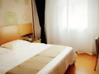 GreenTree Hotel (Bengbu Railway Station First Affiliated Hospital of Bengbu Medical College)
