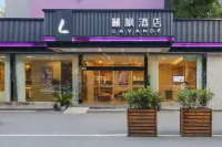 麗楓酒店（武漢華中師範大學廣埠屯地鐵站店） 鄰近武漢大學東中區-15棟的酒店