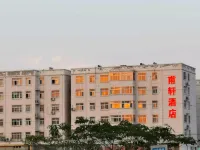 Zhengzhou Fuxuan Hotel