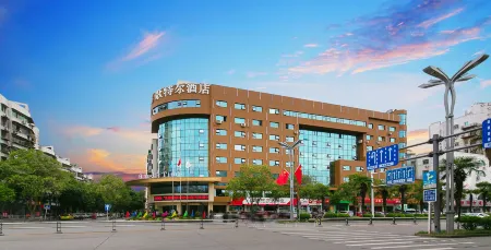 Sucha Selected · Geter Hotel (Mianyang High-Speed Railway Station Wanda) Отели рядом со станцией Mianyang Railway Station
