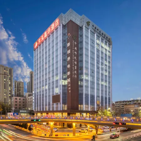 Kinghood Joyway Hotel