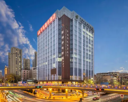 白銀京泓嘉華酒店 白銀酒店