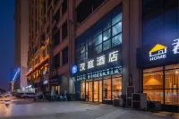 HanTing Hotel (Huainan Fengtai) Hotels in Fengtai