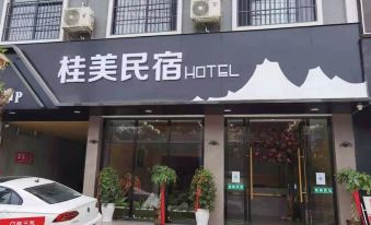 Tianyi Guimei Homestay