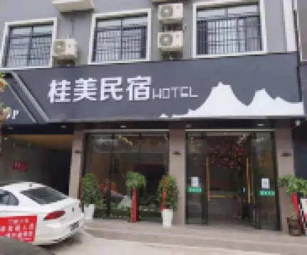 Tianyi Guimei Homestay