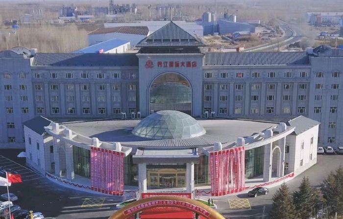 Jiejiang International Hotel
