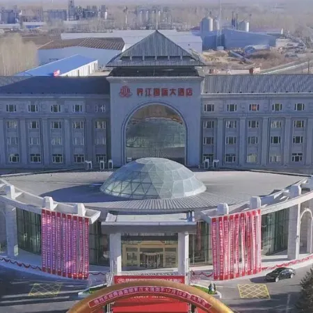 Jiejiang International Hotel