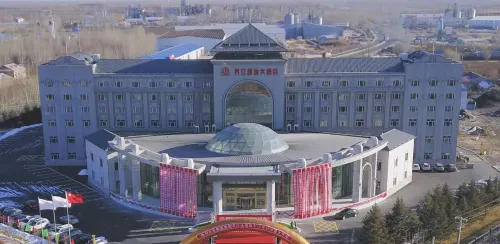 Jiejiang International Hotel - Wifi