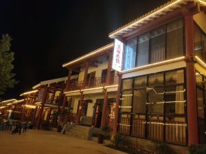 Taibai Beautiful Mood Music Restaurant