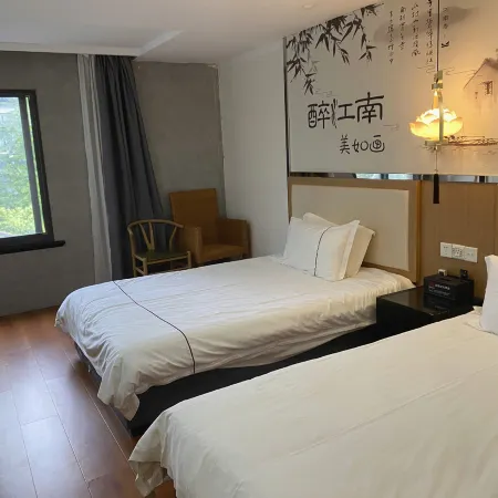 Wanjiadenghuo Hotel Suzhou Guanqian Street Subway Station