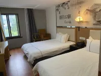 Wanjiadenghuo Hotel Suzhou Guanqian Street Subway Station