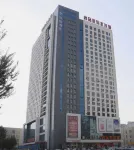 Pai Hotel (Chifeng high speed railway station store)