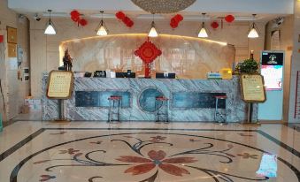 Tongchuan Qingshuiwan Hotel