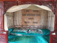 Jinshidi Inn - Inns