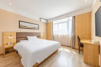 Starway Hotel (Shuyang Zhejiang Mall Yingbin Avenue) Hotels in der Nähe von Shuyang Passenger Transport Terminal