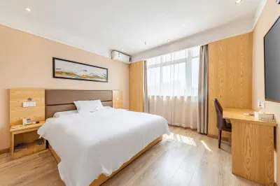 Starway Hotel (Shuyang Zhejiang Mall Yingbin Avenue)