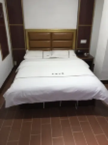 Jieyang Qiaonan Apartment