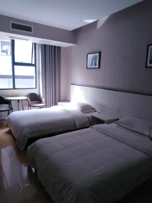 Cangxi Jiulong Hotel