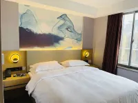 VX Hotel (Lianyungang Haiyang Daxue Julong Road Hotel) - 3-Star