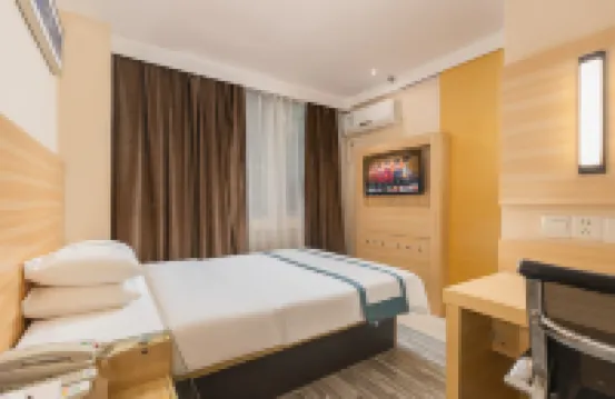 City Comfort Inn (Haikou High-speed Railway East Station) Hotels in Haikou