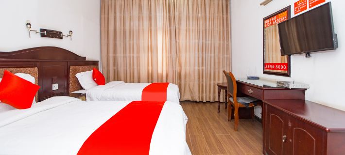 Shuangfeng Century Hotel Hotels in Shuangfeng