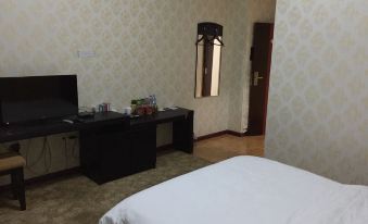 Jinxing Business Hotel