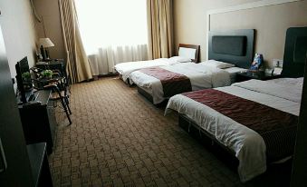 Tiantian Holiday Business Hotel