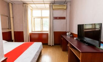 Harbin Xiangdian Hotel (Xiangdian Street Store)