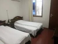 Wuhu Dongfeng Hotel Hoteles en 