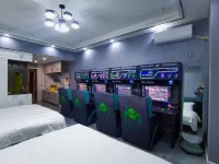Wuzhong Green Giant E-sports Hotel