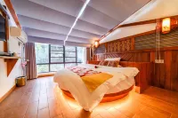 Xinghe Qingmeng Folklore Inn