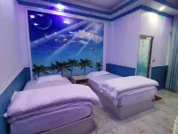 Jianghua Hangyu Hotel