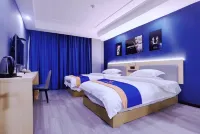 Four Seasons Hotel Hotels in Hanyin