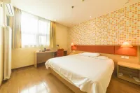 Home Inn (Jinan Lukou Clothing City Zoo) Hotels in Jinan