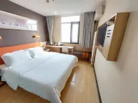 7 Days Premium Hotel (Jinan Shanda Second Hospital Red Star Macalline Shandong No.1) Hotels in Jinan