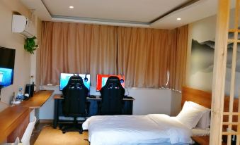 Wuxi Xiao'er E-sports Theme Hotel