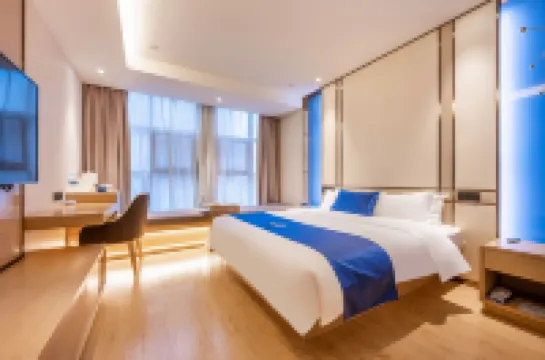 Starwayホテル(西寧海湖万達広場)