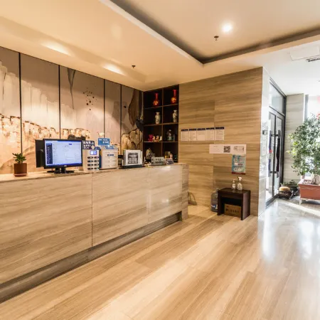 Chaoyang Hengyu Fuda Hot Spring Health Hotel
