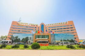 Tianjin Binhai International Airport Hotel