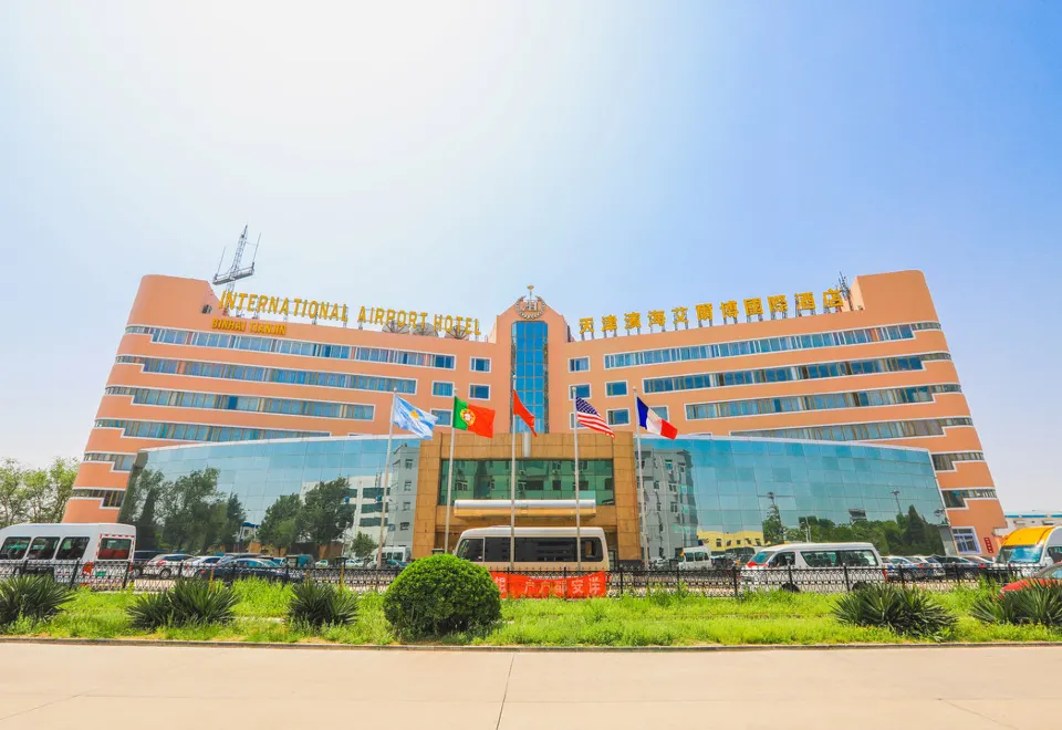 Binhai Airport and Airport Economic Zone