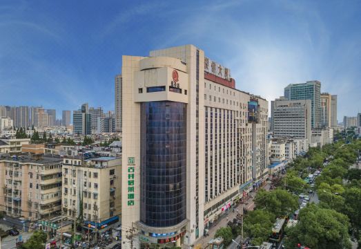 구징 준라이 호텔