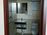 Haojia Fashion Express Hotel Hotels in Baishan