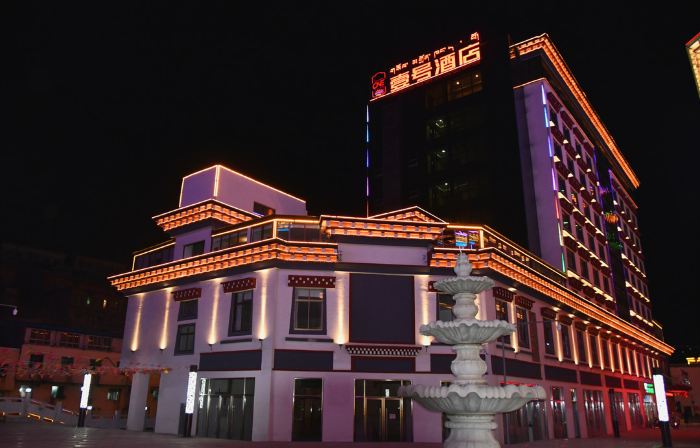 BIANBA NO. 1 hotel