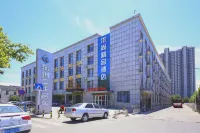 Haoyue Business Hotel(Shijiazhuang Tianshanhai World White Buddha Passenger Transport Terminal) Hotel in zona Shijiazhuang Highway Main Hub Baifo Passenger Transport Terminal (Zhongshan East Road)