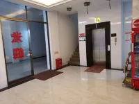 Raoping Xufeng Business Apartment