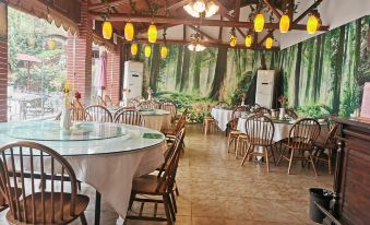 Huirun Xiangcun Hotel